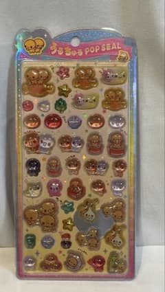【正規品】なっとうちゃん うるちゅる　ポップシールのサムネイル