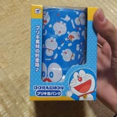 ドラえもん 貯金箱のサムネイル