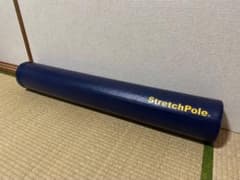 LPN StretchPole ネイビー【正規品】【美品】のサムネイル