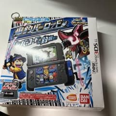 爆釣バーロッド Newニンテンドー3DS LL Ver.のサムネイル