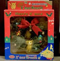 ピカチュウ　TOMY製　当時物　クリスマスver 希少】ポケモン X'masWreath TOMY 初代ポケモン初代ピカチュウ