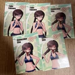 m60664604580_1.jpg?1760702842