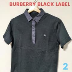 BURBERRY BLACK LABEL バーバリー ポロシャツ サイズ2 - メルカリ