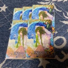 fgoアーケード　真夏のひと時5枚ノーマルセットのサムネイル