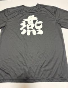 燕山荘 オリジナル Tシャツ ブラック Mサイズのサムネイル