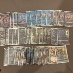 デュエルマスターズ 青黒系デッキ 調整用パーツ付き - メルカリ