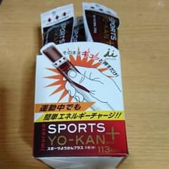 新品 井村屋 スポーツ ようかんプラス 10本入りのサムネイル