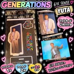 GENERATIONS 6IX SENSE アクリルスタンド フォトカードセットのサムネイル