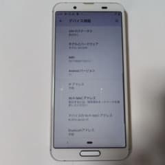 AQUOS sense3 SH-02M docomoのサムネイル