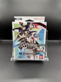 ガンダムカードゲームスタートデッキWings of Advance [ST02]