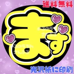 m60667038558_1.jpg?1721638557