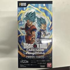ドラゴンボールスーパーカードゲーム フュージョンワールド (テープ付き)のサムネイル