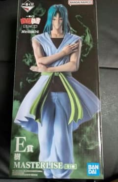 一番くじ 幽☆遊☆白書 魔界の扉編 E賞 樹 フィギュア　おまけ付きのサムネイル