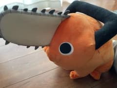 チェンソーマン ポチタ超BIGぬいぐるみ タグ付きのサムネイル