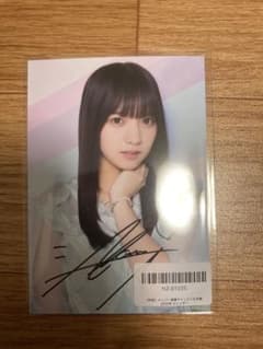 海邉朱莉 直筆サイン 生写真 カレンダー 2026 乃木坂 新品未使用