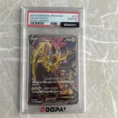 【PSA10】サンダースV SR S6a イーブイヒーローズ 079/069のサムネイル