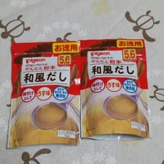 ちぴたん様専用！ベビーフード♪お試しセットのサムネイル