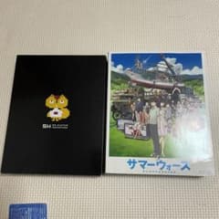 サマーウォーズ ブルーレイ 花札セットのサムネイル