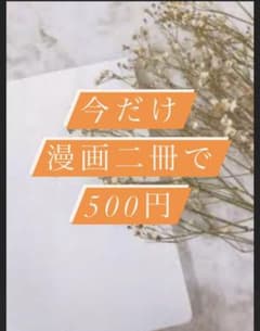 요괴 워치 1 · 영화 요괴 워치