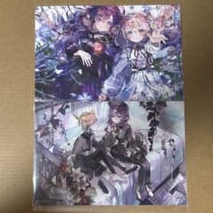 プロセカ 朝比奈まふゆ クリフェス2023 ポストカード 2枚 - メルカリ