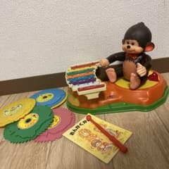 超希少 昭和当時物 モンチッチ メロディーもんちゃん おもちゃ レア