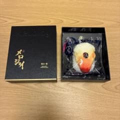 MELLOJOY 極み・鮨 キーホルダー　ホッキ貝のサムネイル