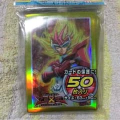 遊戯王 スリーブ 未開封のサムネイル