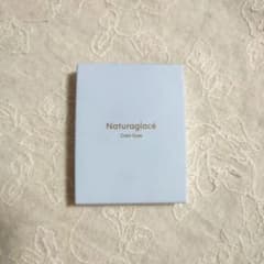 Naturaglace ナチュラグラッセ カラーアイズN 04 ピーチコーラル - 4