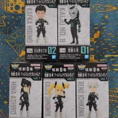 怪獣8号 ワールドコレクタブルフィギュア vol.1 全5種セット