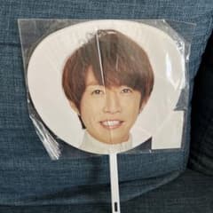 ARASHI 相葉雅紀Masaki Aiba ミニうちわのサムネイル
