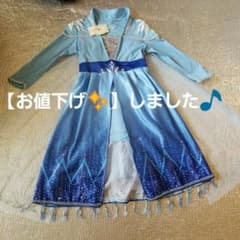 アナと雪の女王2　エルサのドレスのサムネイル