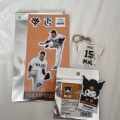 FC東京 安斎颯馬 オンサイトカード | Buyee, сервис закупок третьим