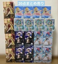 プライズフィギュア　まとめ売り　２０点 プライズフィギュア 20点 まとめ売り 美少女 新品 - メルカリ