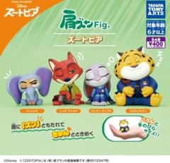 kuro様 リクエスト 3点 まとめ商品のサムネイル
