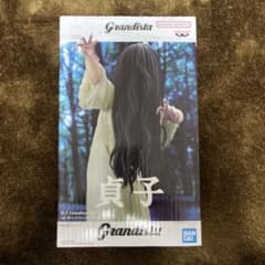 貞子 Grandista フィギュアのサムネイル