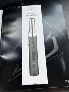 AS2OV PORTABLE STIC BURNERのサムネイル