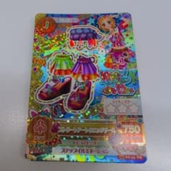 アイカツカード ストリートアートウェッジソール PRのサムネイル