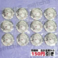 C561】 魔界ノりりむ シンフォニア 缶バッジ まとめ売り にじさんじ