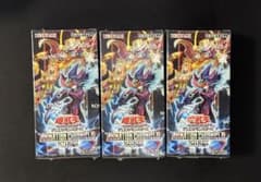 遊戯王 ANIMATION CHRONICLE 2024 3BOX 未開封 - メルカリ