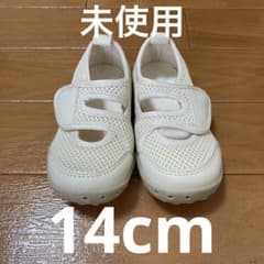 【未使用】RIO ウォーターシューズ キッズ サンダル 14cmのサムネイル