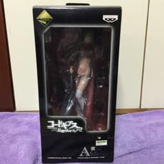 【ポニョ様専用】コードギアス反逆のルルーシュR2 一番くじ A賞C.C.のサムネイル