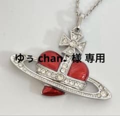 Vivienne Westwood ネックレスのサムネイル