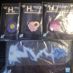 이치 반 쿠지 HUNTER × HUNTER H 상 고무 컬렉션 4 종
