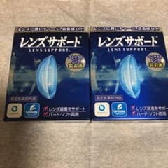 レンズサポート コンタクトレンズ装着薬のサムネイル