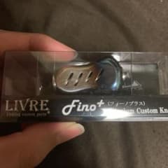 リブレ ハンドルノブ フィーノプラス 最終値下げのサムネイル