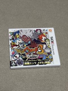 妖怪ウォッチ３スキヤキのサムネイル