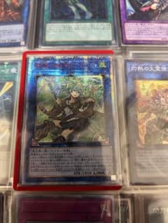 遊戯王　蒼翠の風霊使いウィン(20thシク)のサムネイル