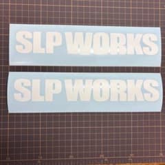 SLP WORKS カッティングステッカー 2枚セット マットホワイトのサムネイル