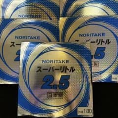 切断砥石 スーパーリトル180φ 10枚入×5箱 - メルカリ