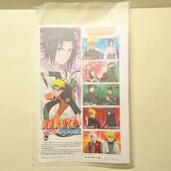 ゆん様専用のサムネイル